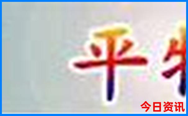 到镇江旅游到哪个火车站下比较好